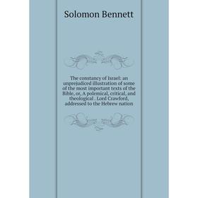 

Книга The constancy of Israel