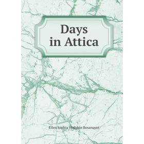 

Книга Days in Attica