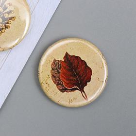 

Набор фишек для скрапбукинга "Fabrika Decoru " №070, 2,5 см, 4 шт