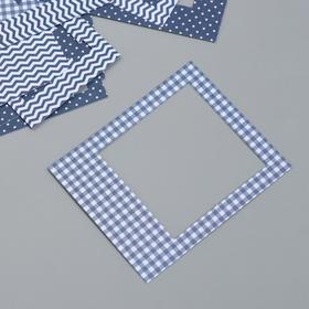 

Набор рамок "Fabrika Decoru №1" 39 шт, синий