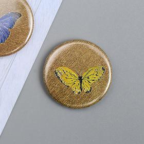 

Набор фишек для скрапбукинга "Fabrika Decoru " №075, 2,5 см, 4 шт