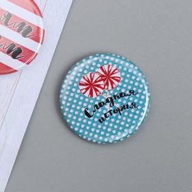 

Набор фишек для скрапбукинга "Fabrika Decoru " №065, 2,5 см, 4 шт