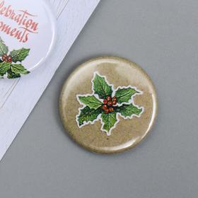 

Набор фишек для скрапбукинга "Fabrika Decoru " №101, 2,5 см, 4 шт