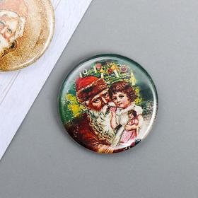 

Набор фишек для скрапбукинга "Fabrika Decoru " №110, 2,5 см, 4 шт