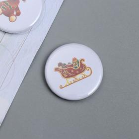 

Набор фишек для скрапбукинга "Fabrika Decoru " №113, 2,5 см, 4 шт