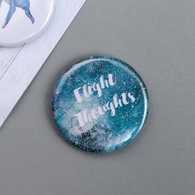 

Набор фишек для скрапбукинга "Fabrika Decoru " №123, 2,5 см, 4 шт