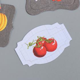 

Набор высечек "Soul Kitchen" 50 шт