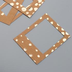 

Набор рамок с фольгированием "Fabrika Decoru №1" 39 шт, крафт с золотом