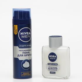 

Набор Nivea «Защита и уход»: пена для бритья, 200 мл + бальзам после бритья, 100 мл