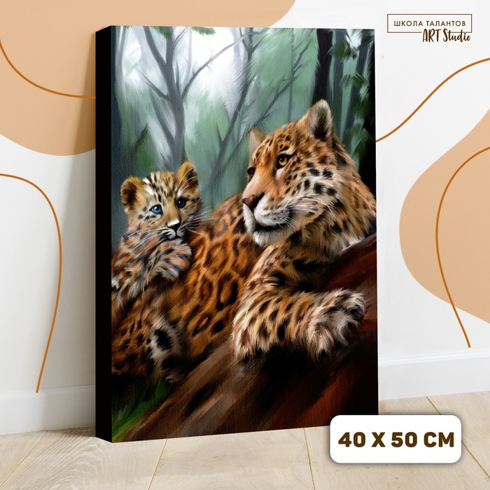 Картина по номерам на холсте с подрамником «Леопарды. Мама и малыш» 40х50 см