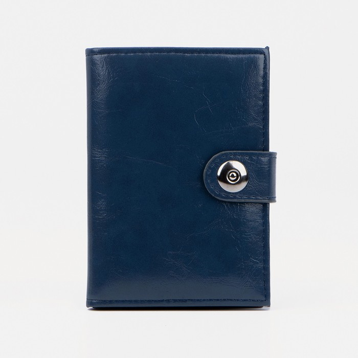 

Обложка для автодокументов и паспорта, для купюр, цвет синий