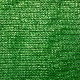 Сетка фасадная затеняющая, 3 × 4 м, плотность 70%, зелёная Ош