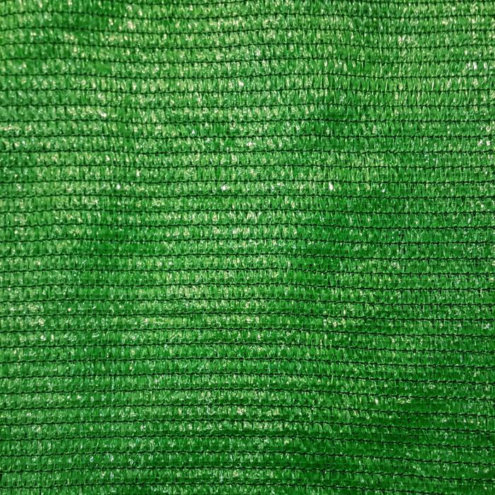 Сетка затеняющая, 4 × 3 м, плотность 70 г/м², зелёная