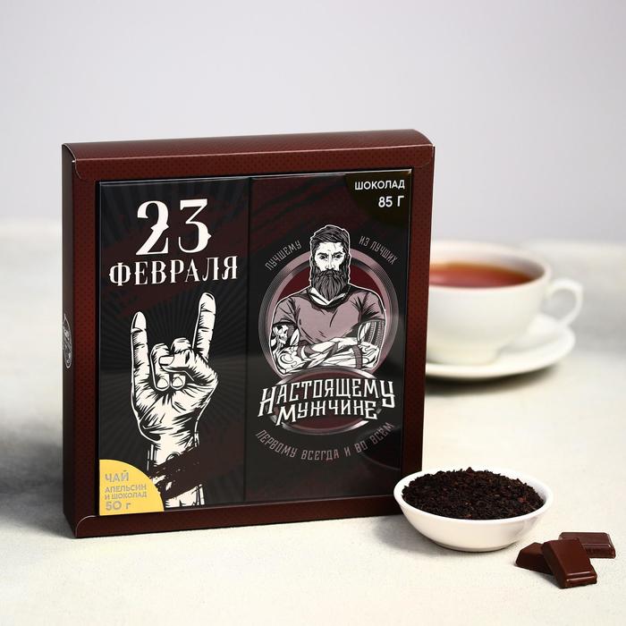 фото Подарочный набор «настоящему мужчине»: чай 50 г, шоколад молочный 85 г фабрика счастья