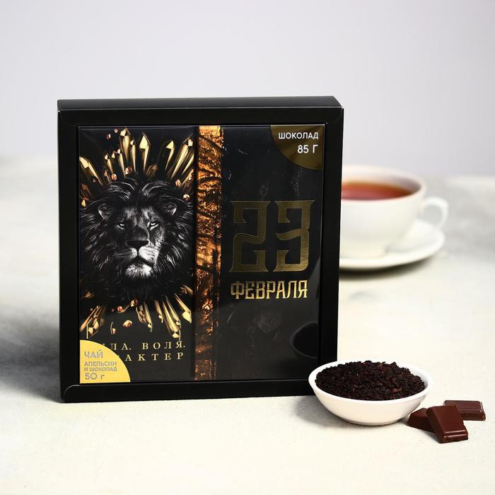 фото Подарочный набор «лев»: чай 50 г, шоколад молочный 85 г фабрика счастья