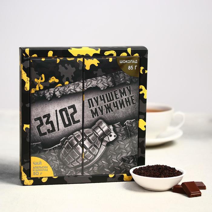 фото Подарочный набор «крутому мужику»: чай 50 г, шоколад молочный 85 г фабрика счастья
