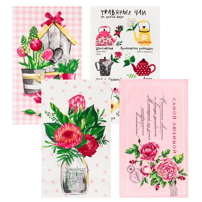 фото Набор кухонных полотенец доляна «самой любимой», 35х60см-4шт, 100% хлопок