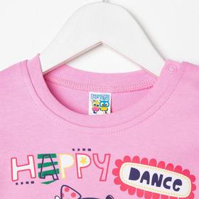 

Лонгслив для девочки, цвет розовый, рост 104 см