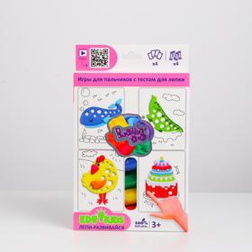 

Набор теста для лепки «Мозаика из теста 2» TM Lovin’Do