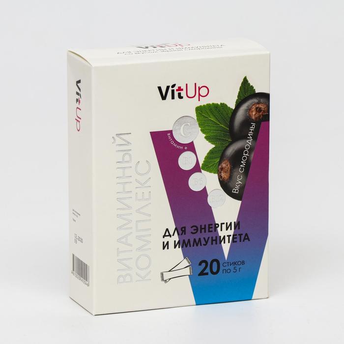 

Витаминный комплекс VitUp со вкусом черной смородины, 20 стиков по 5 г, БАД