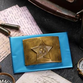 

Фигурка из кондитерской глазури «Пряжка», 55 г