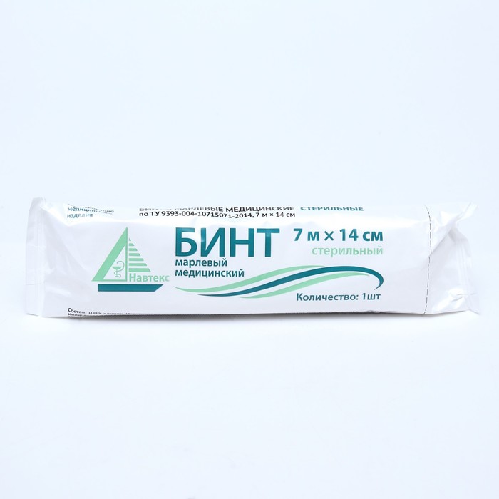 

Бинт медицинский стерильный 14 х 700 см 26 гр/м2