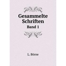 

Книга Gesammelte Schriften Band 1