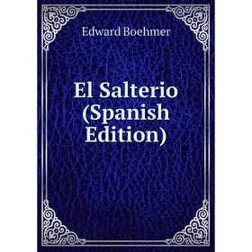 

Книга El Salterio (Spanish Edition)