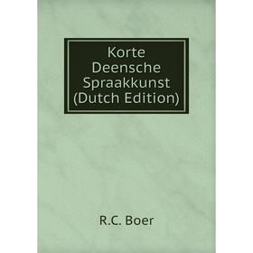 

Книга Korte Deensche Spraakkunst