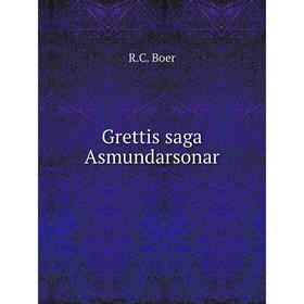 

Книга Grettis saga Asmundarsonar