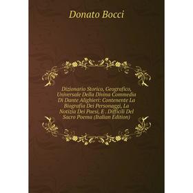 

Книга Dizionario Storico, Geografico, Universale Della Divina Commedia Di Dante Alighieri