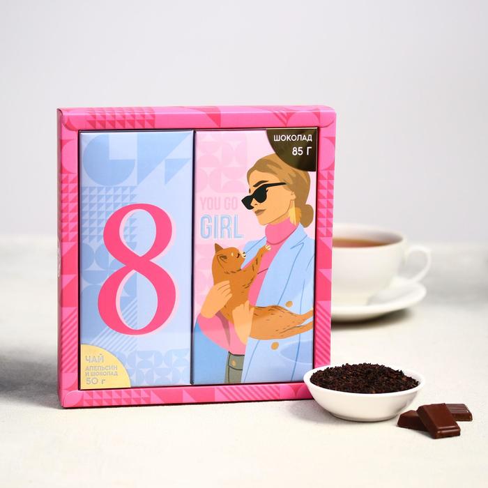 фото Подарочный набор you go girl: чай 50 г, шоколад молочный 85 г фабрика счастья