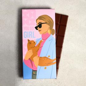 

Подарочный набор You go girl: чай 50 г, шоколад молочный 85 г