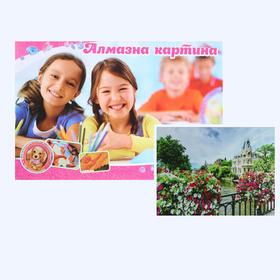 

Алмазная мозаика с подрамником, полное заполнение, 20 × 30 см «Вид с моста»