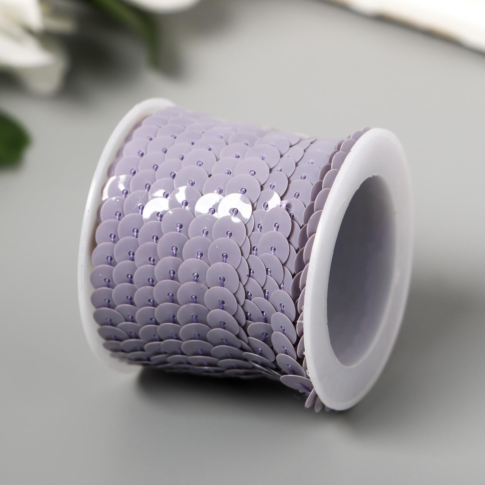 Нить из пайеток на бобине «Кругляши пастель сиреневые» намотка 5 метров d-0,6 см 5205226 Нить из пайеток на бобине «Кругляши пастель сиреневые» намотка 5 метров d-0,6 см 5205226