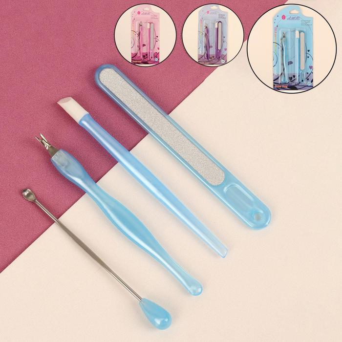 Набор маникюрный, 4 предмета, цвет серебристый/розовый