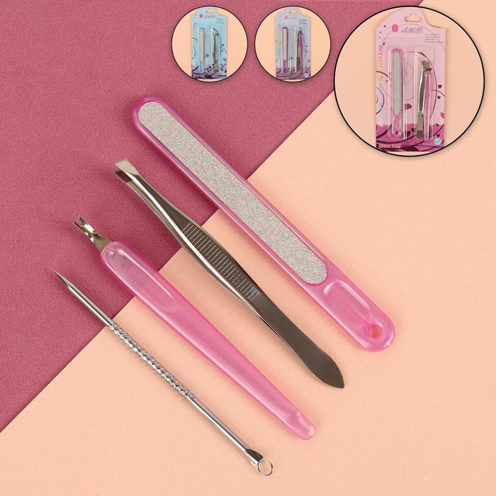 Набор маникюрный, 4 предмета, цвет серебристый/розовый