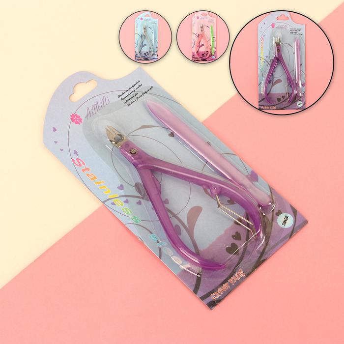 Набор маникюрный, 2 предмета, цвет МИКС