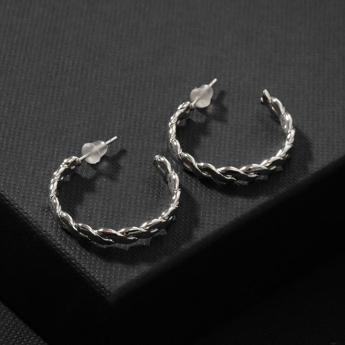 Серьги-кольца «Стиль» плетёнка, d=2,5, цвет серебро
