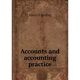 

Книга Accounts and accounting practice