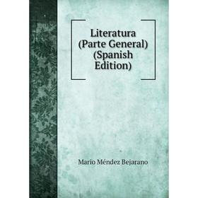 

Книга Literatura (Parte General)