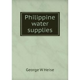 

Книга Philippine water supplies