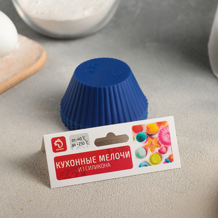 Набор форм для выпечки 7х4 см "Риб.Круг", 6 шт, цвета МИКС