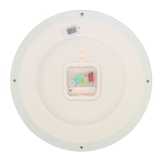 Часы настенные круглые "Роза"