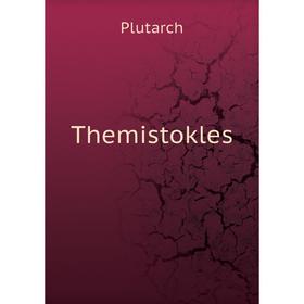 

Книга Themistokles