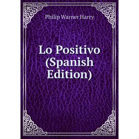 

Книга Lo Positivo