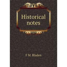

Книга Historical notes