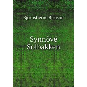 

Книга Synnövé Solbakken