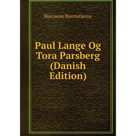 

Книга Paul Lange Og Tora Parsberg (Danish Edition)