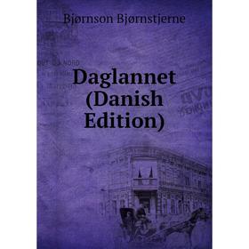 

Книга Daglannet (Danish Edition)